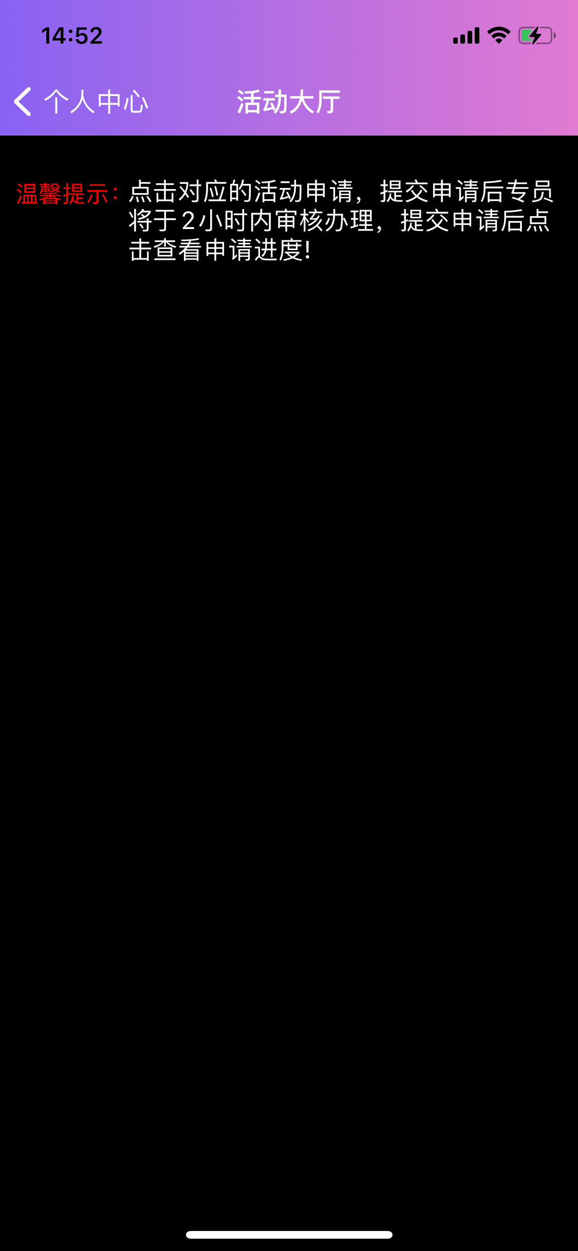 9C5F30CC-4003-4F30-9885-7455516E9519.png