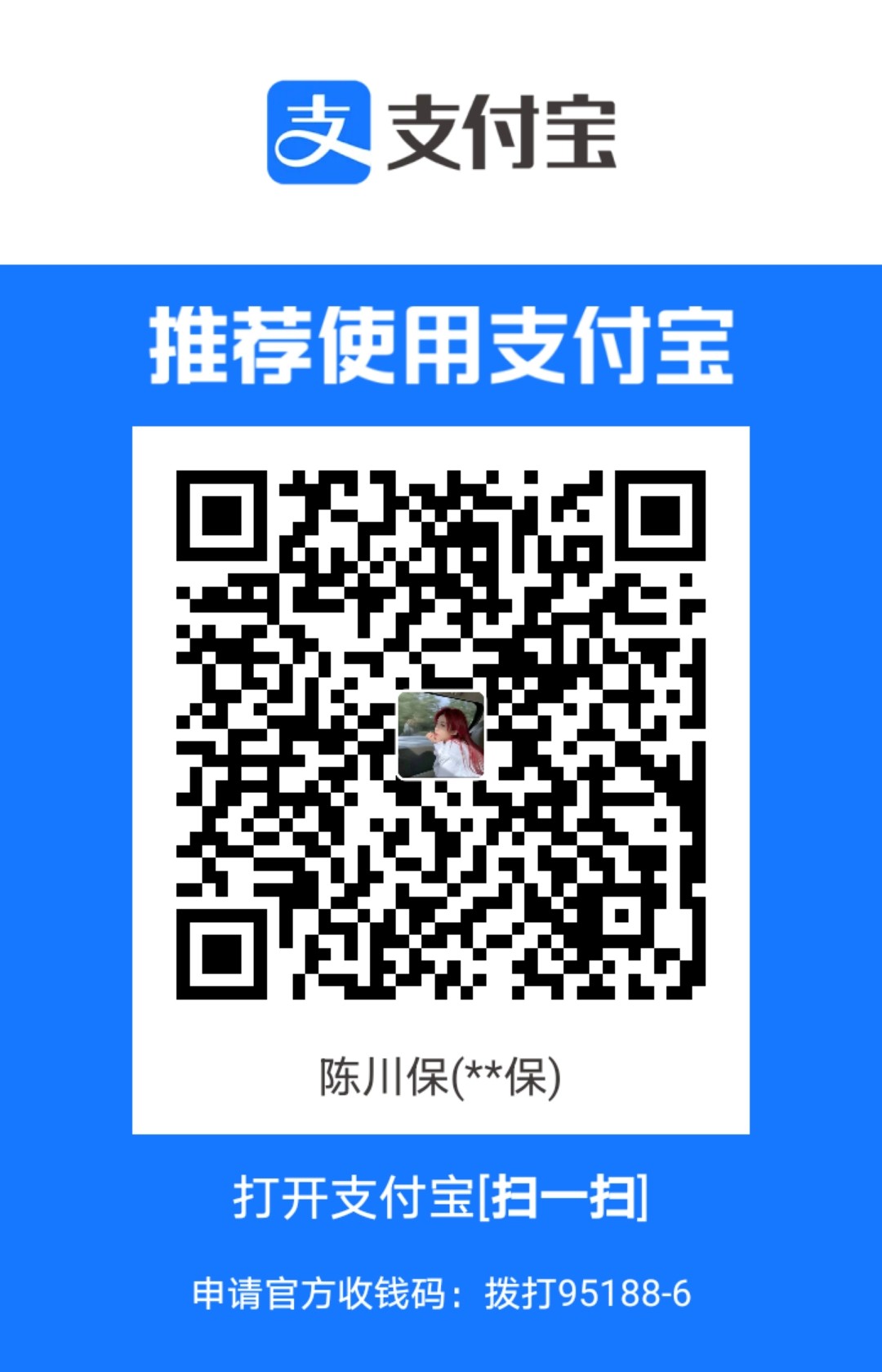 1686131787.jpg