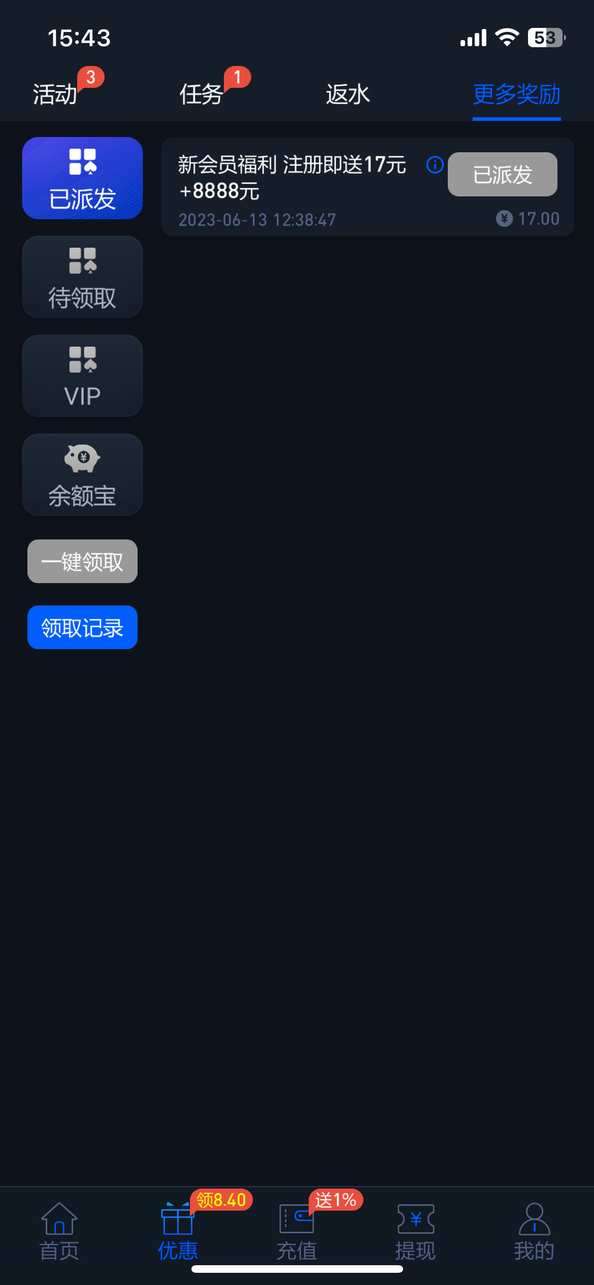 65AC3263-2107-4CA7-95BF-311399A2BEED.png