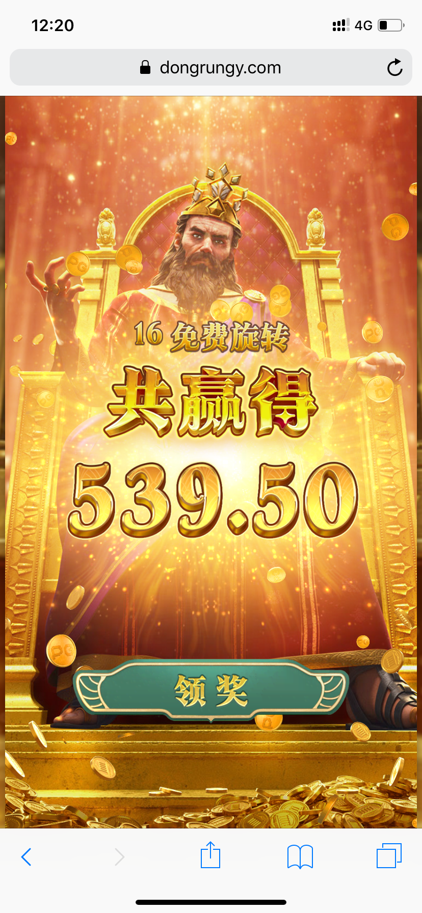 A6DB49BA-6BCC-4EA3-B8CC-7B5FF33E982A.png