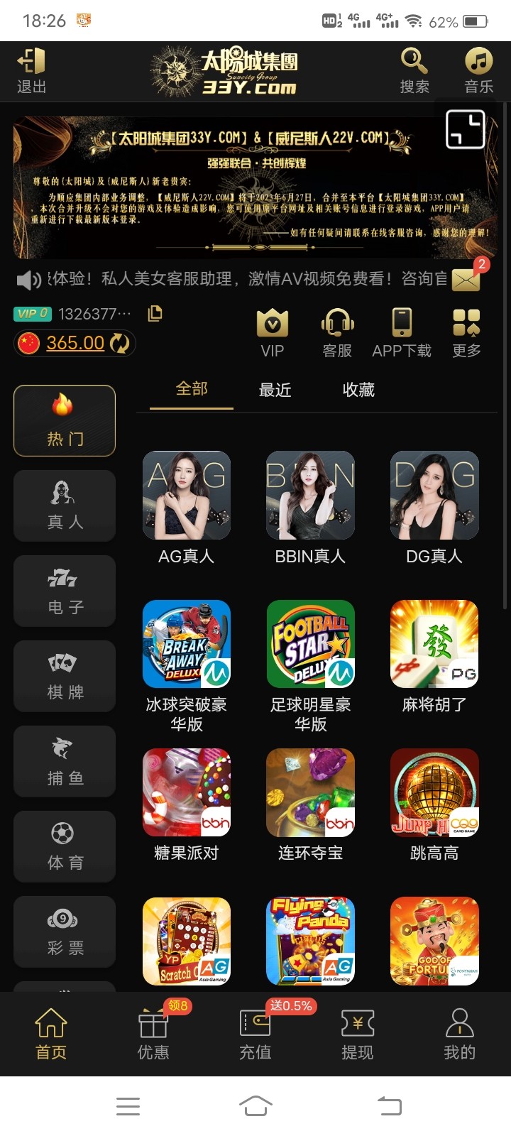 Screenshot_20230630_182617.jpg