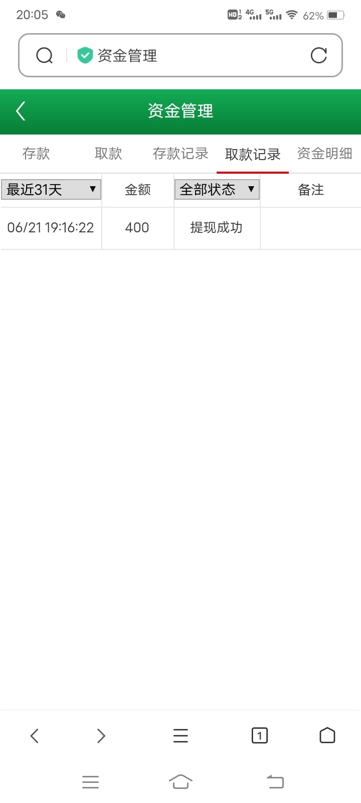Screenshot_20230621_200552.jpg