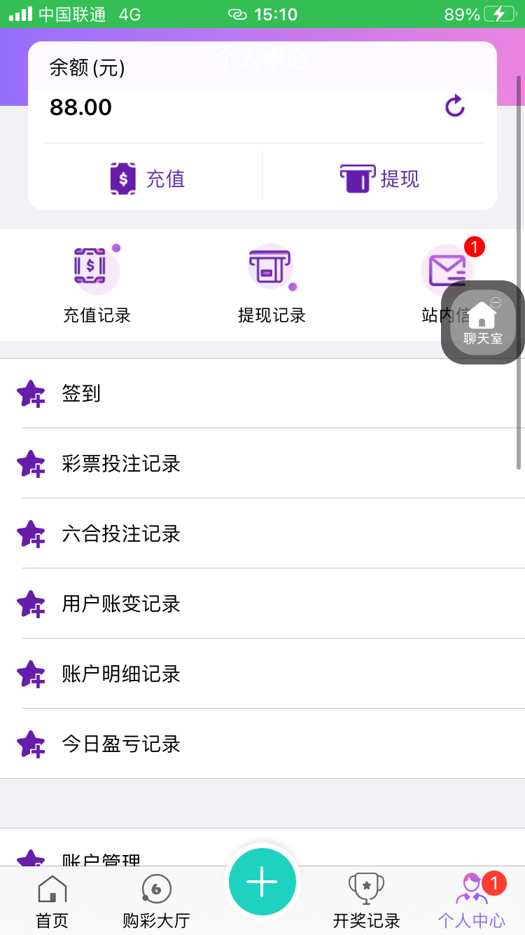 B783CDAB-671E-49DD-AB8D-0AA0CF2739DE.png