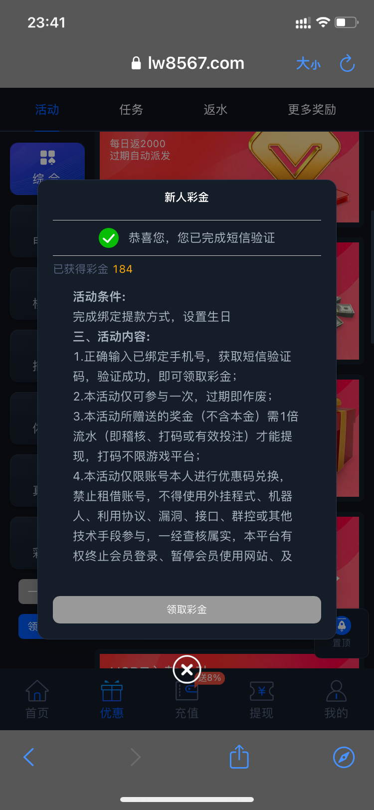 IMG_7975.png