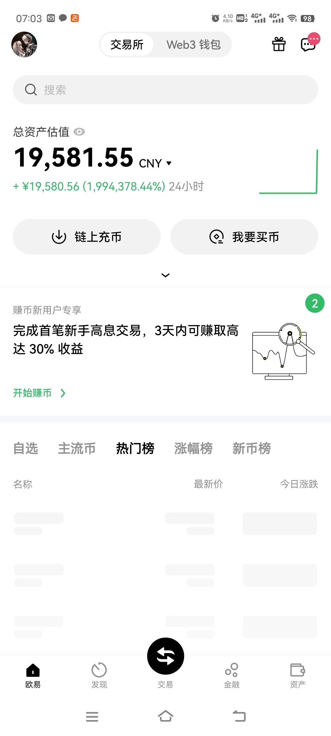 Screenshot_20230605_070340.jpg
