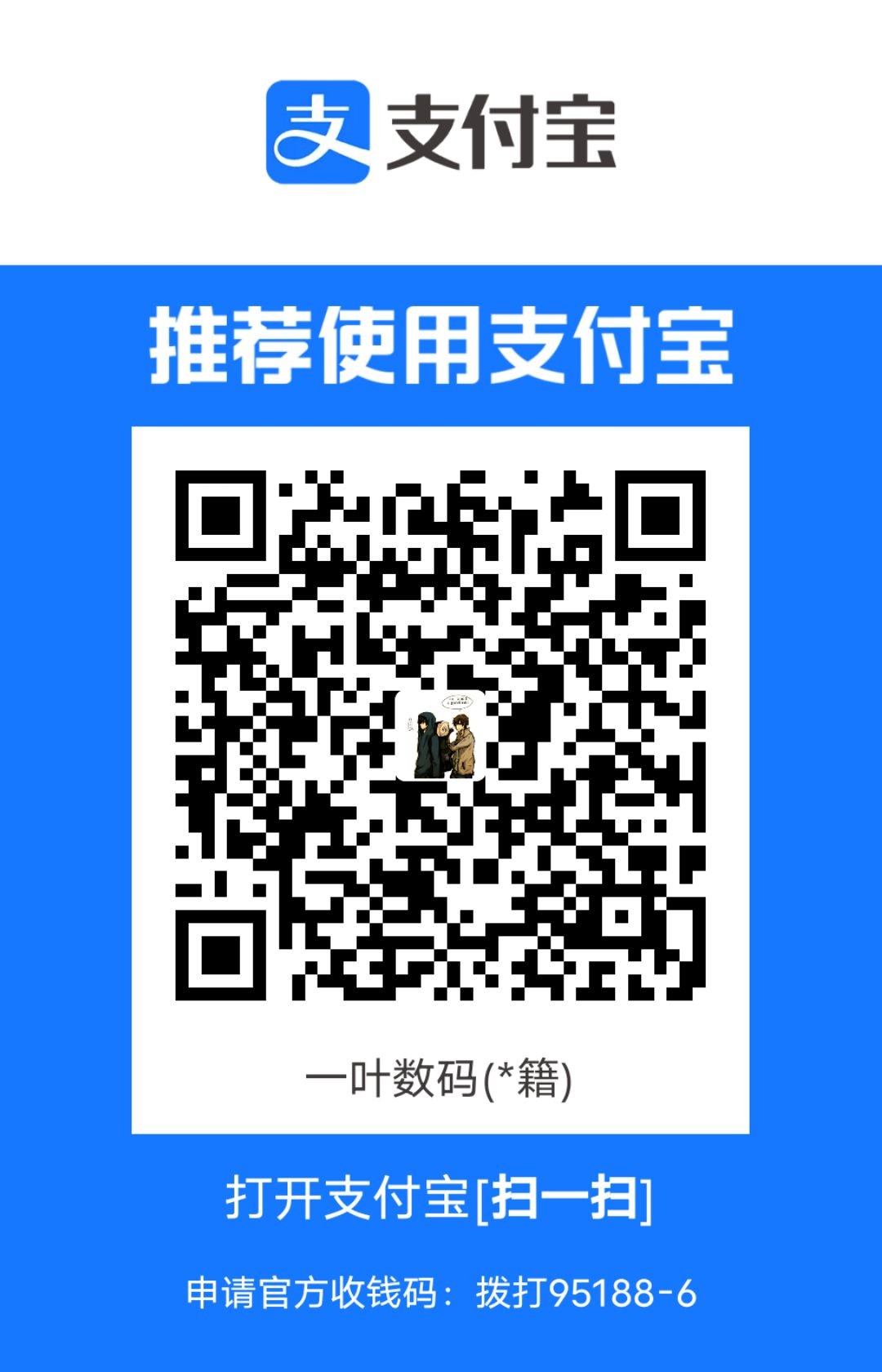 1687710123803.jpg