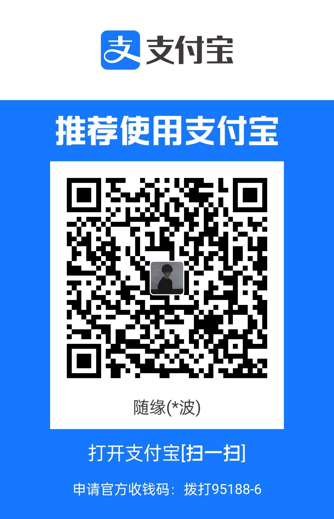 1687816040191.jpg
