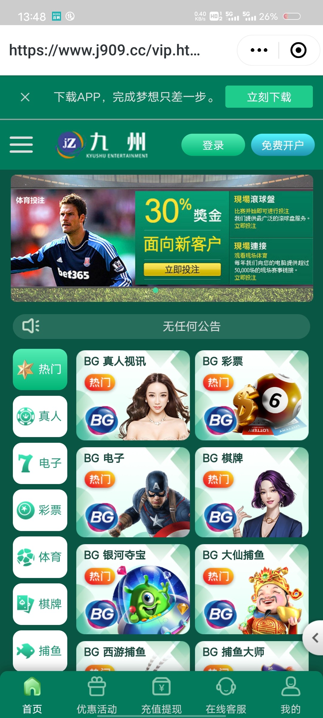 Screenshot_20230614_134841.jpg