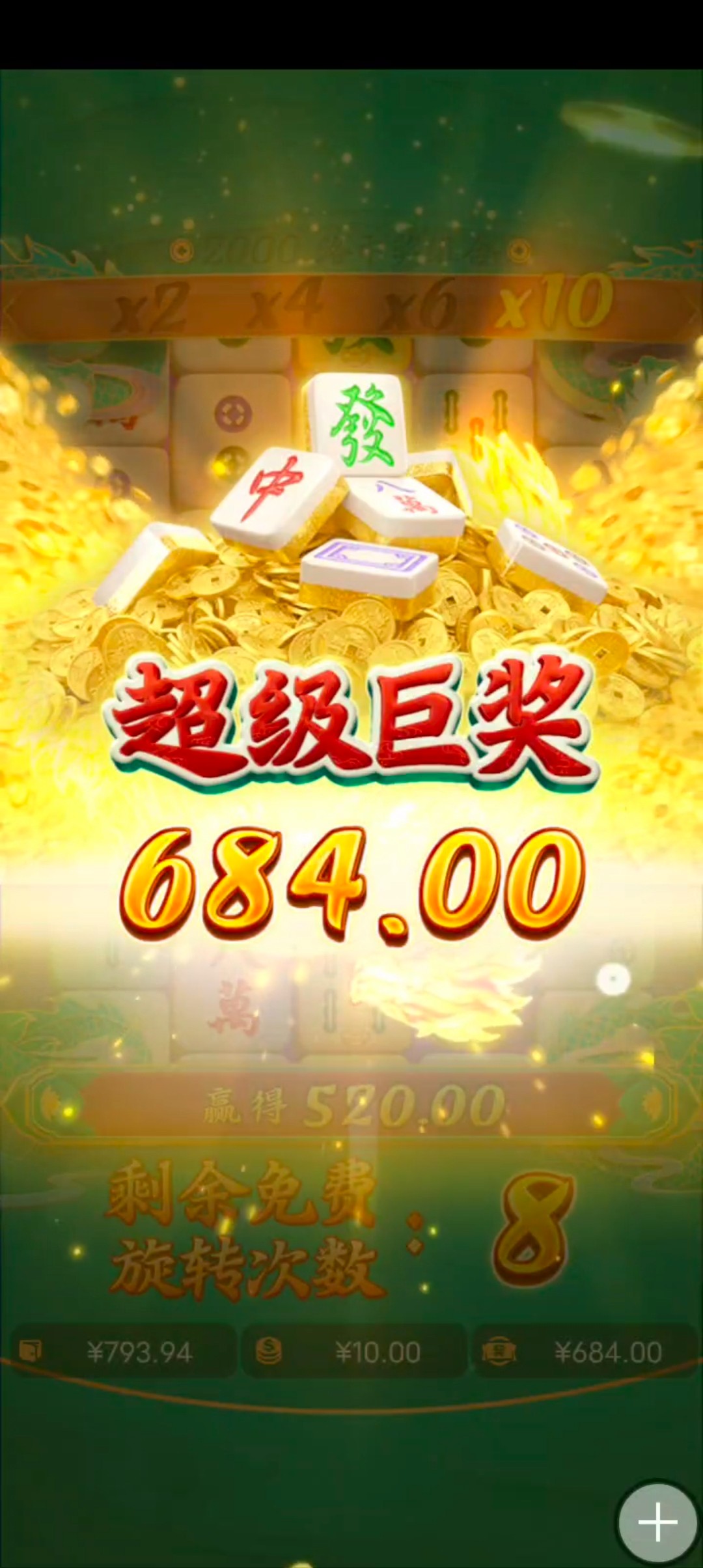 Screenshot_20230624_061408.jpg