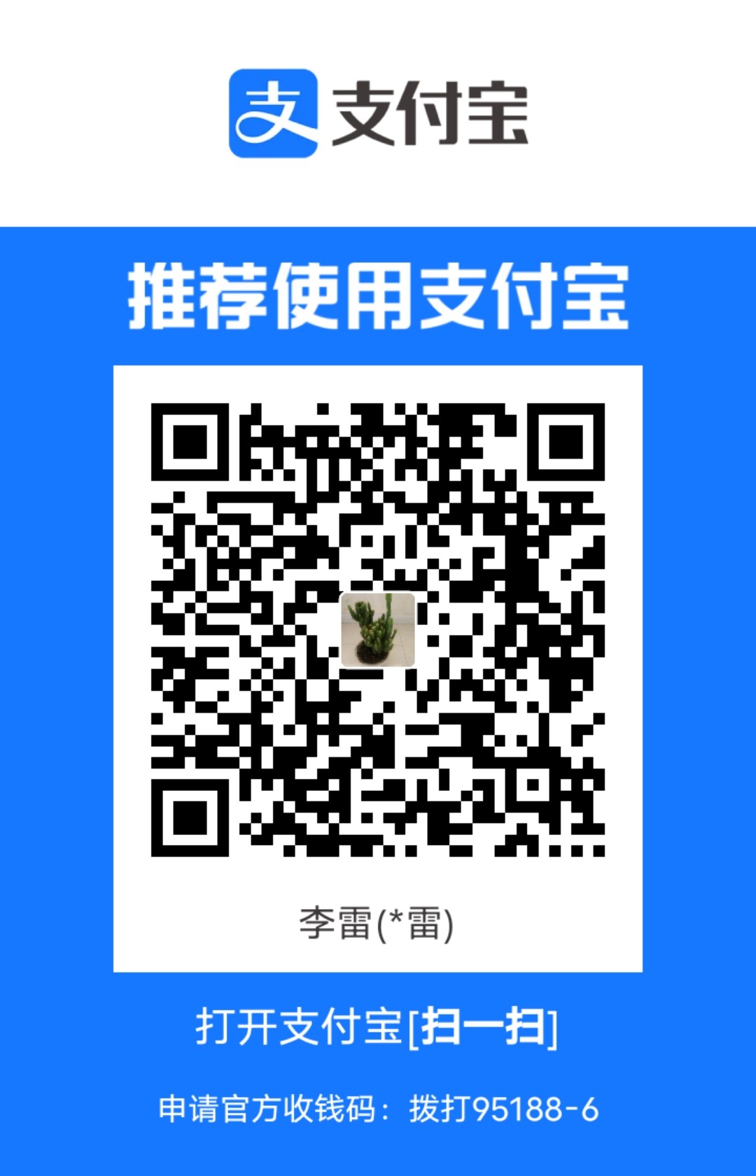 1685449487.jpg