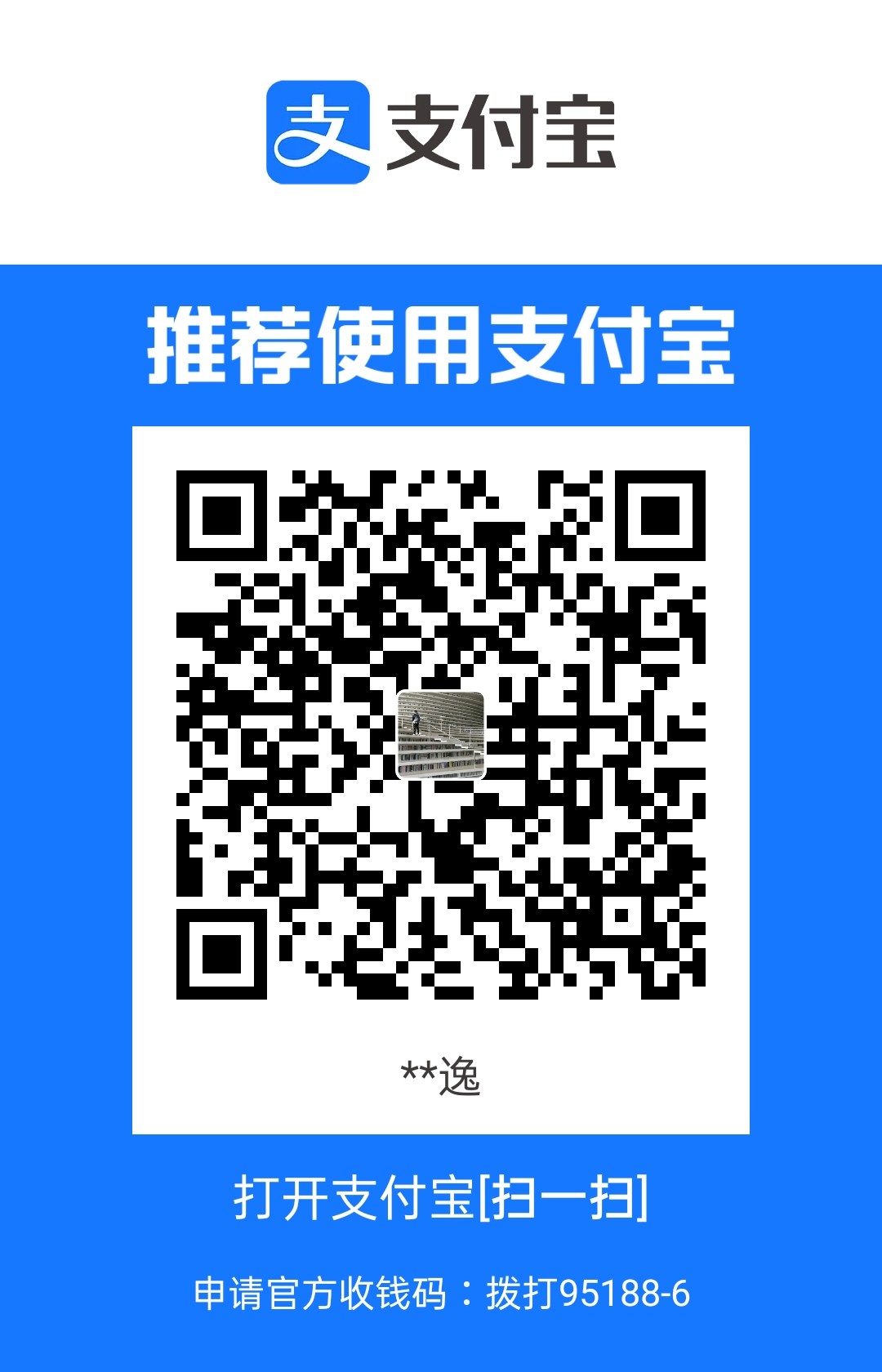 1687051568.jpg
