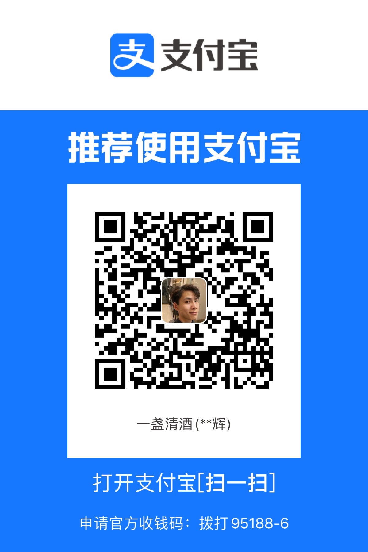 130B5564-BC0E-4536-B586-DE4DAF62F381.jpeg