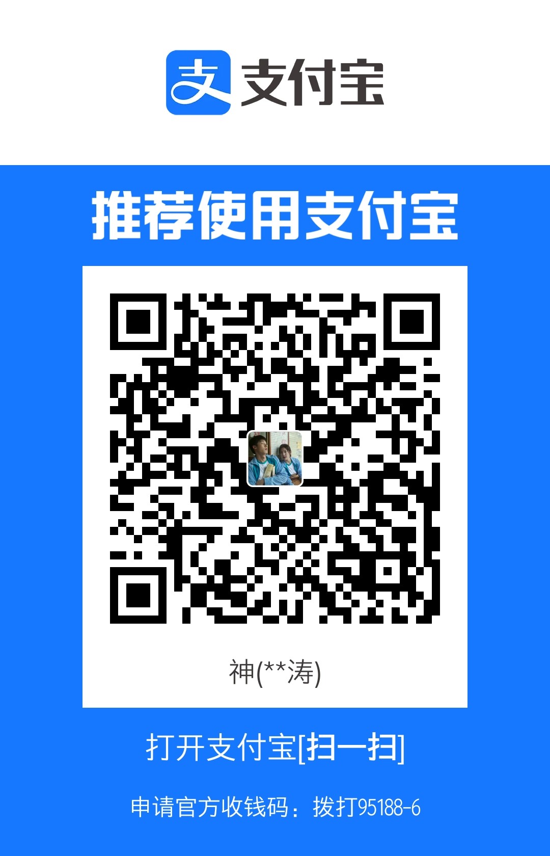 1686516496.jpg