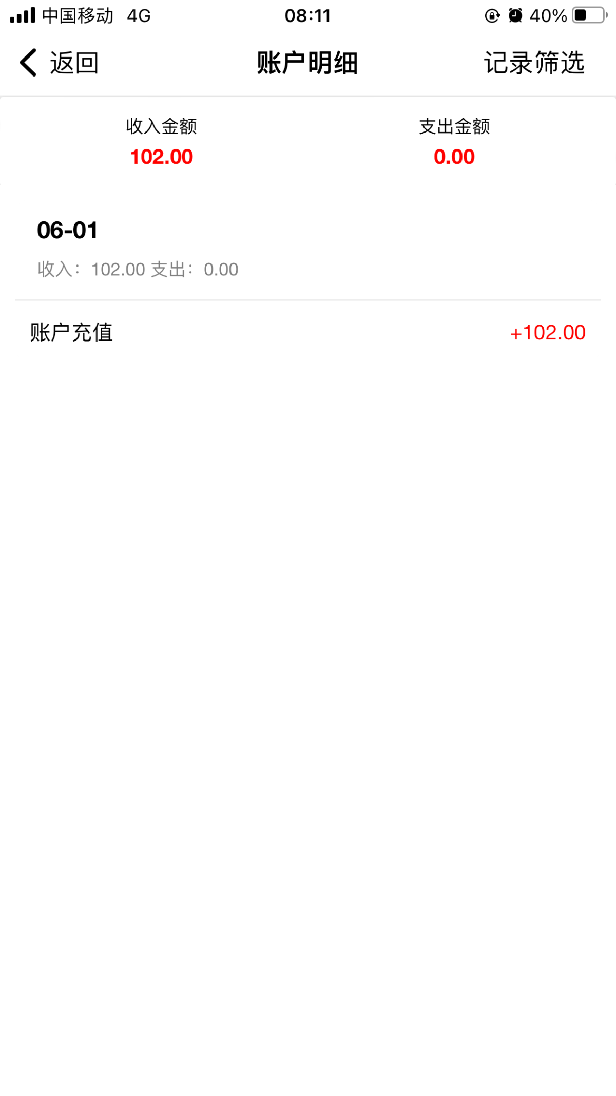 IMG_0976.png