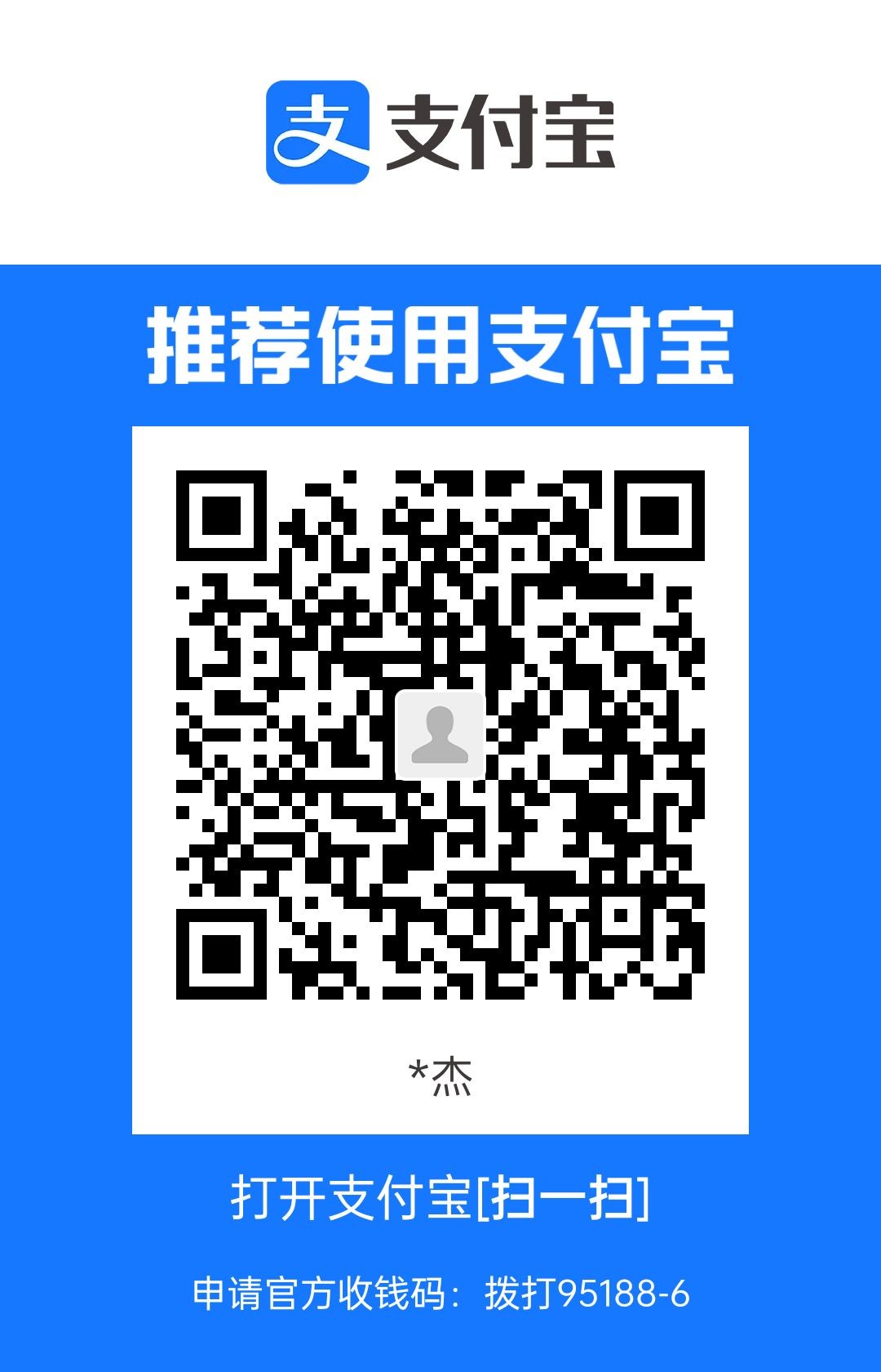 1687696637631.jpg