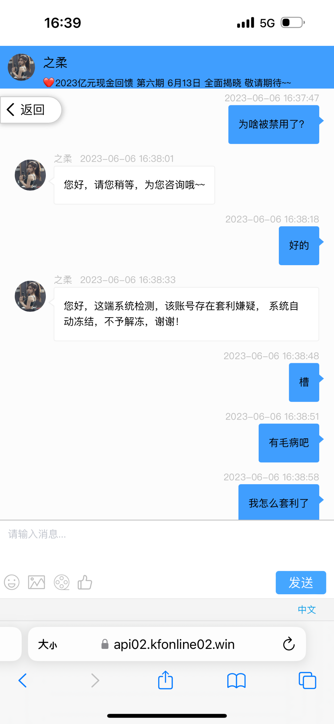 IMG_0111.png