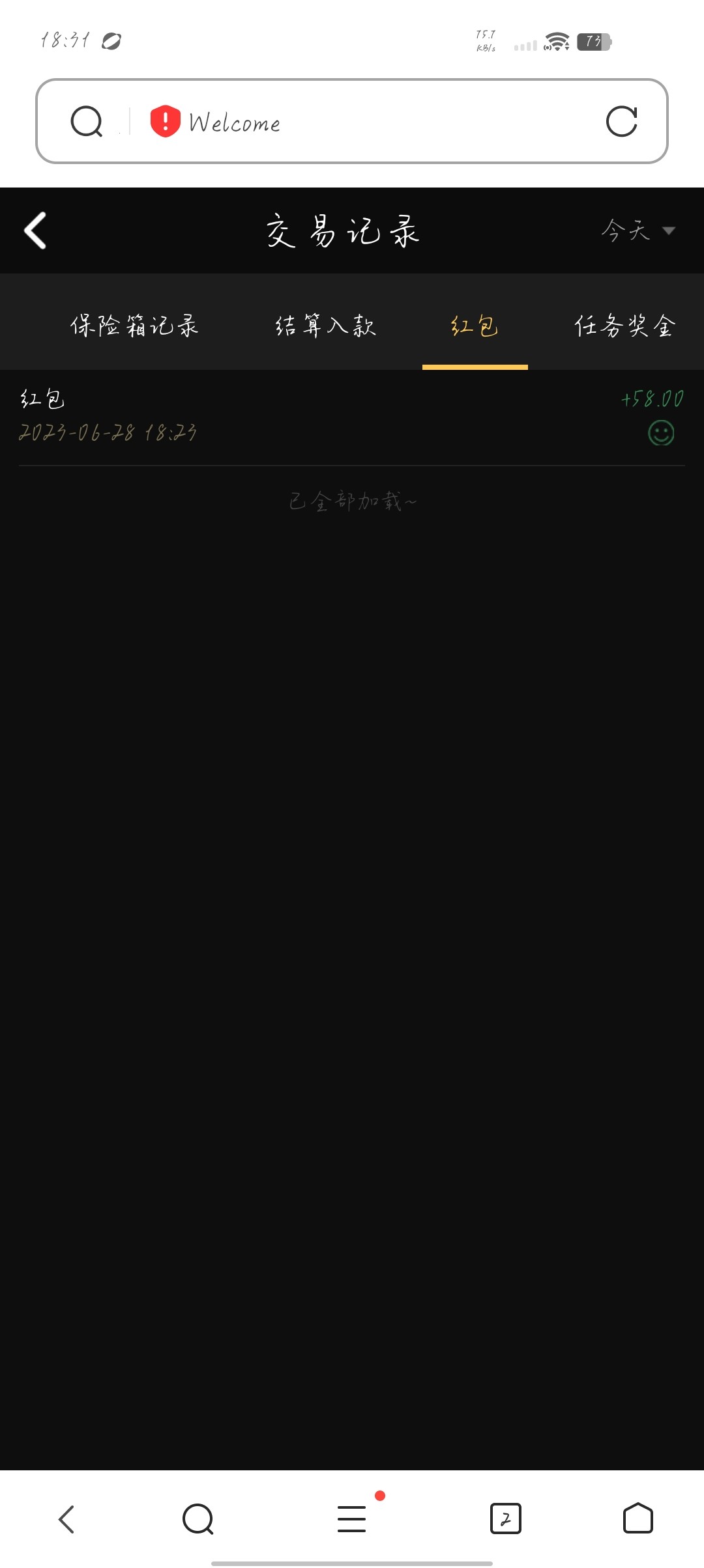 Screenshot_20230628_183153.jpg