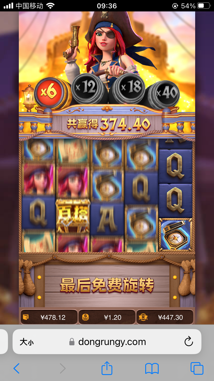 IMG_0251.png