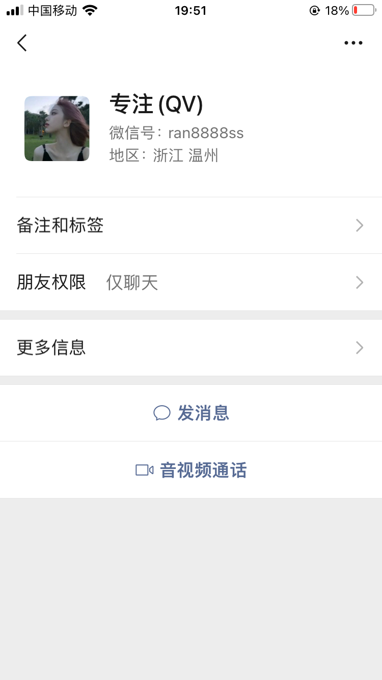 IMG_0162.png