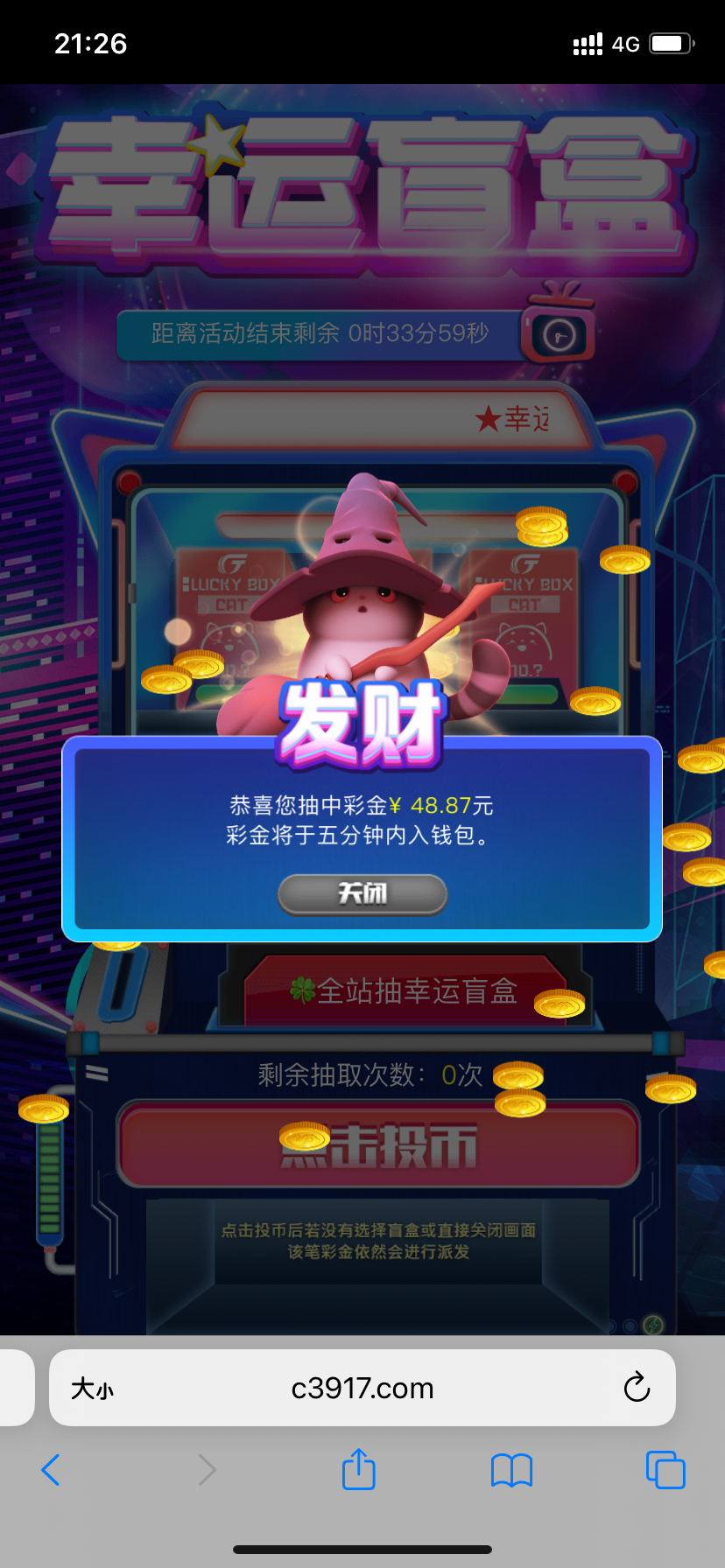 10CCBB5B-5CA6-4489-8815-2311E5D0FBE7.png