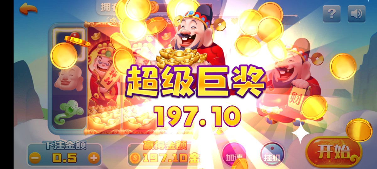 Screenshot_20230614_182227.jpg