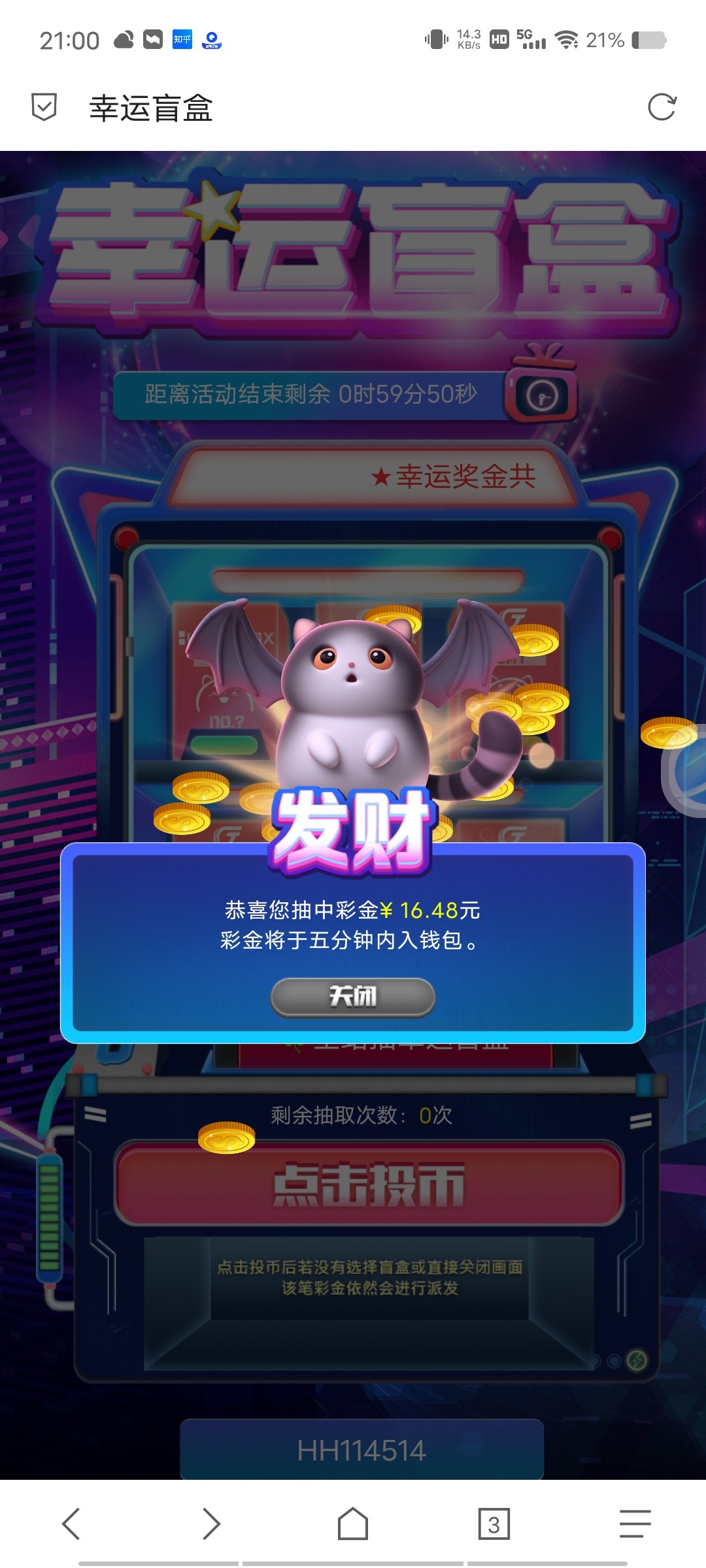 Screenshot_20230619_210009.jpg