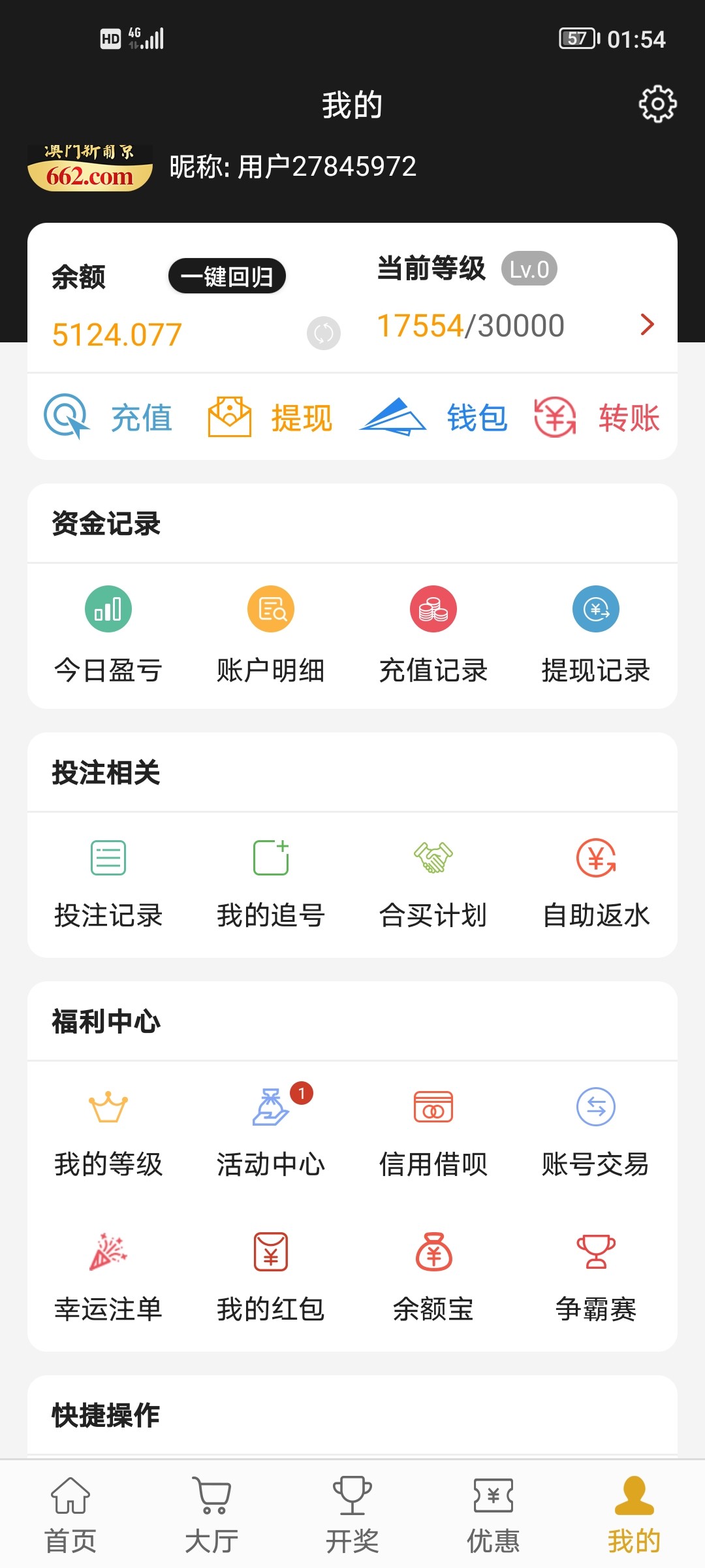 Screenshot_20230606_015440.jpg