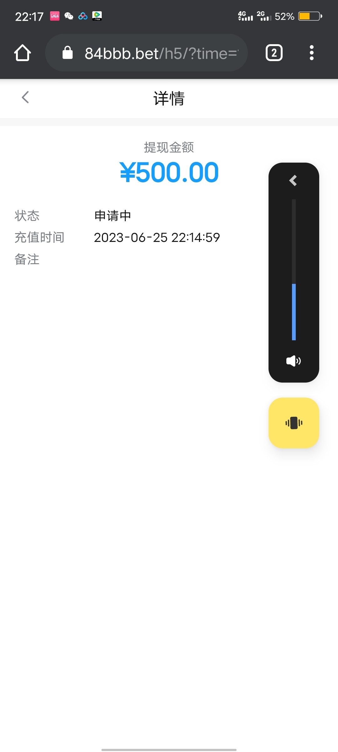 Screenshot_20230625_221705.jpg