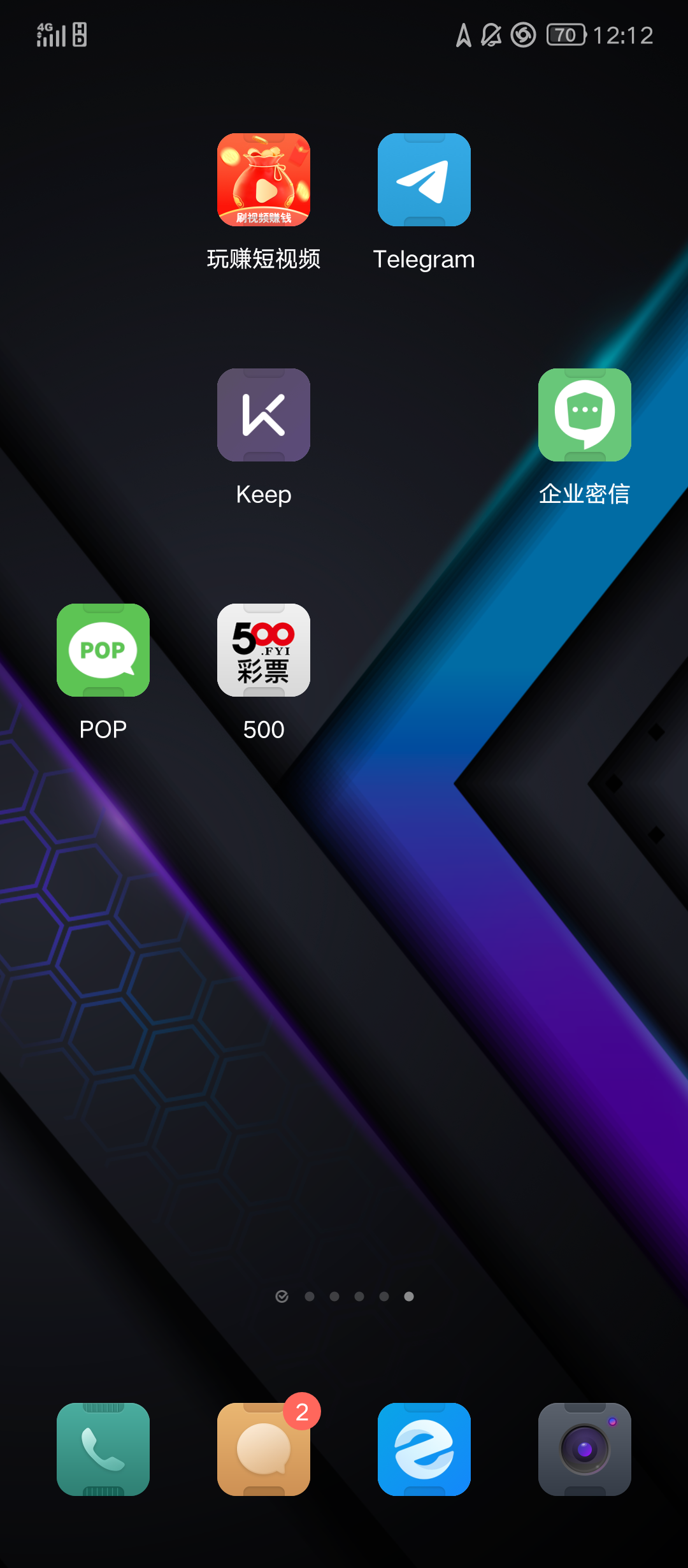 Screenshot_20230630-001258.png