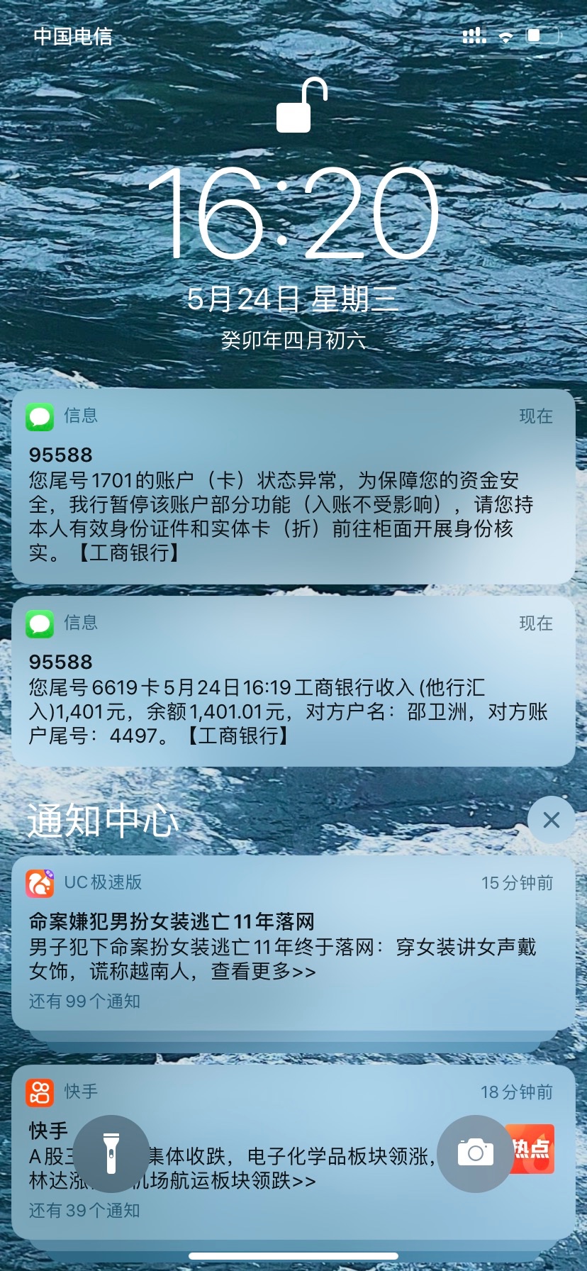 396CBB24-6BD1-4DF4-8B96-AAECD7211CC6.jpeg