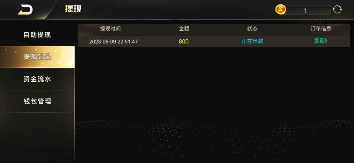 7C29E2AD-7288-48EF-9F4A-4CD88E21FDC3.png