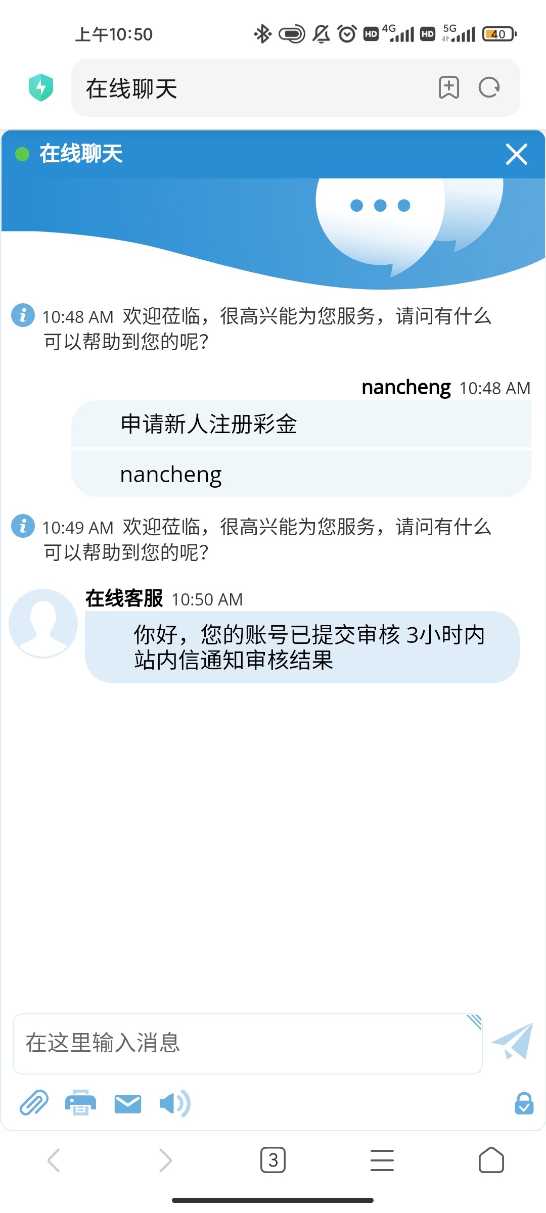 Screenshot_2023-06-01-10-50-39-341_com.android.browser.jpg