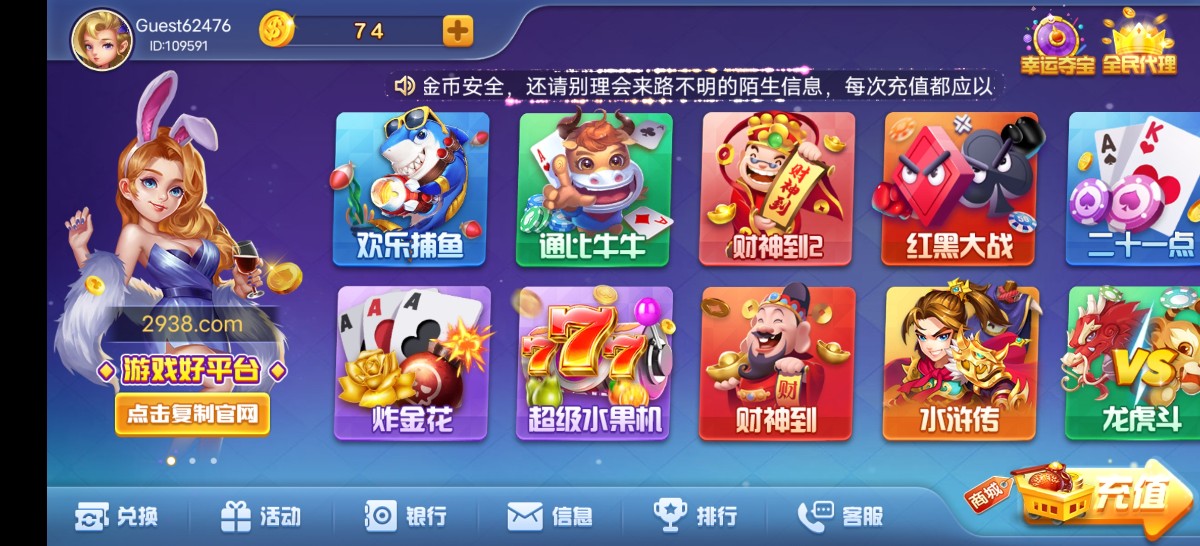 Screenshot_20230603_072346.jpg