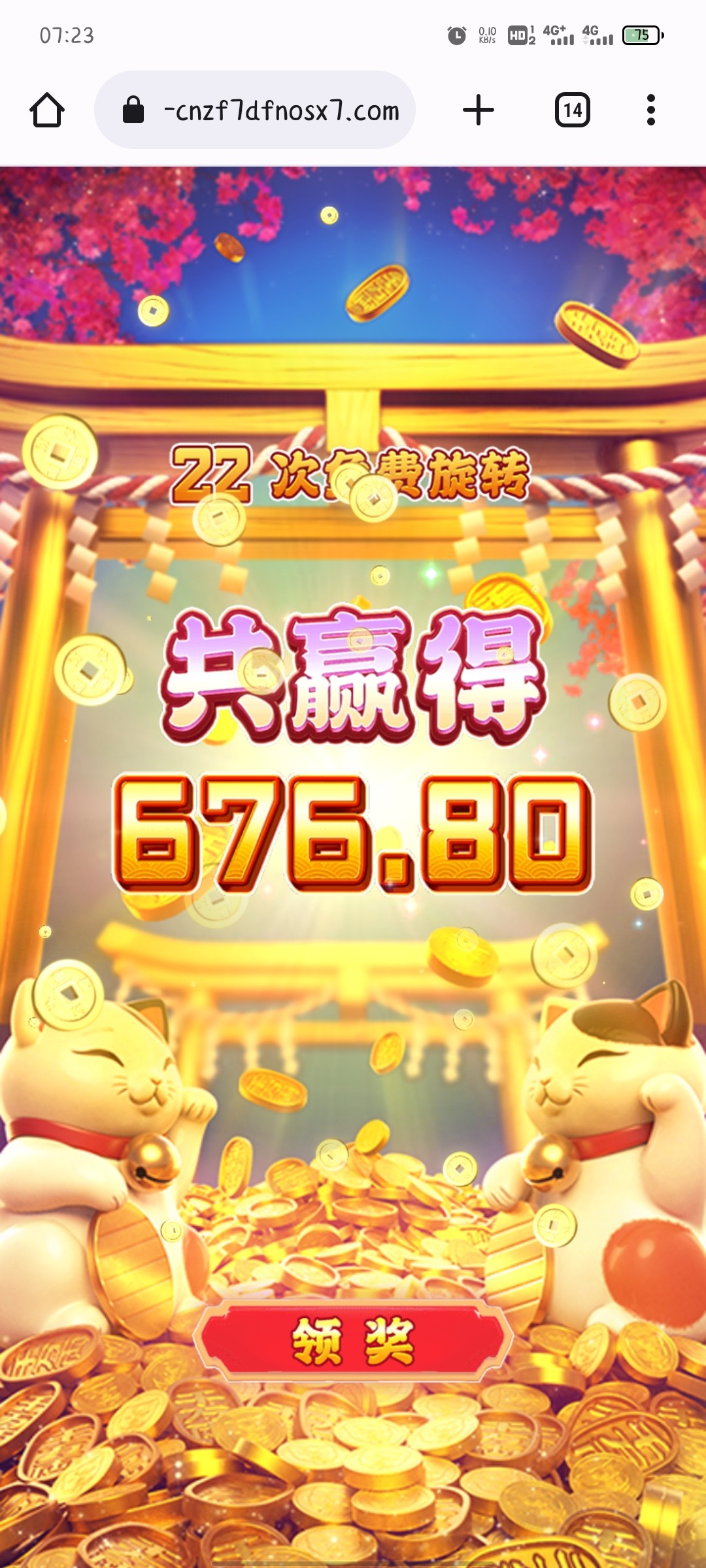 Screenshot_20230528_072317.jpg