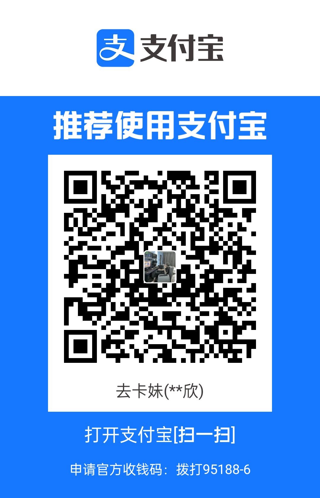 1688023049527.jpg