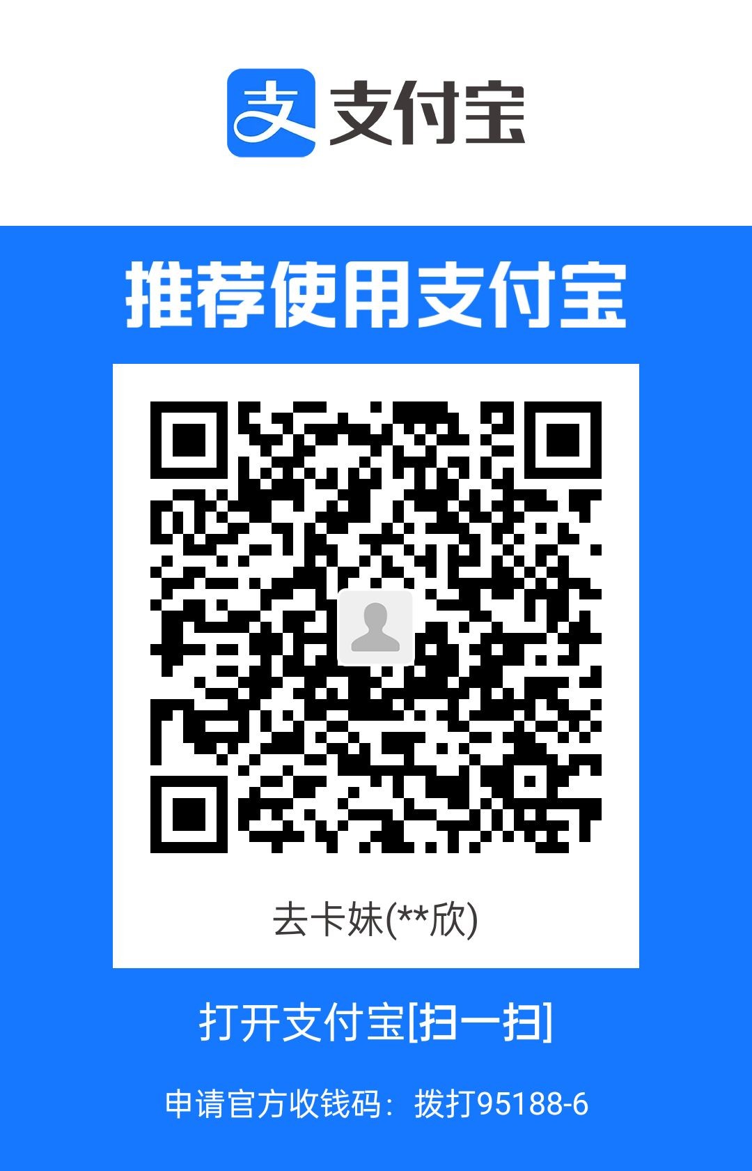1688022964941.jpg