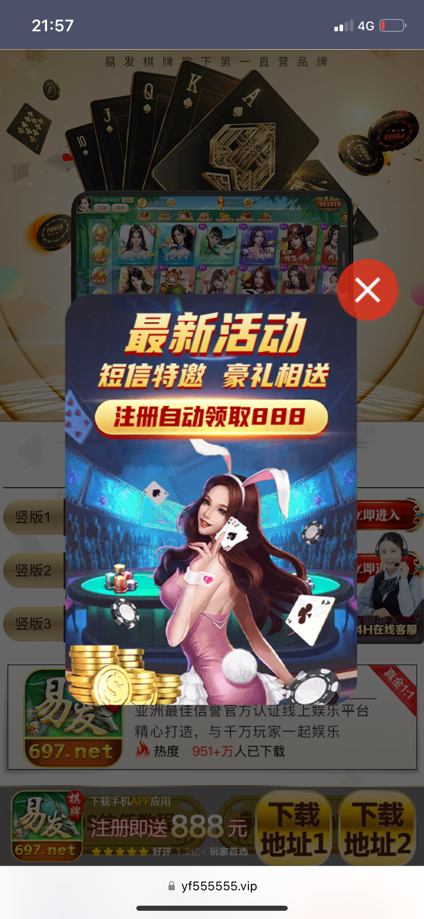 666231A6-27F6-405F-9C17-455AFA9EEB01.png