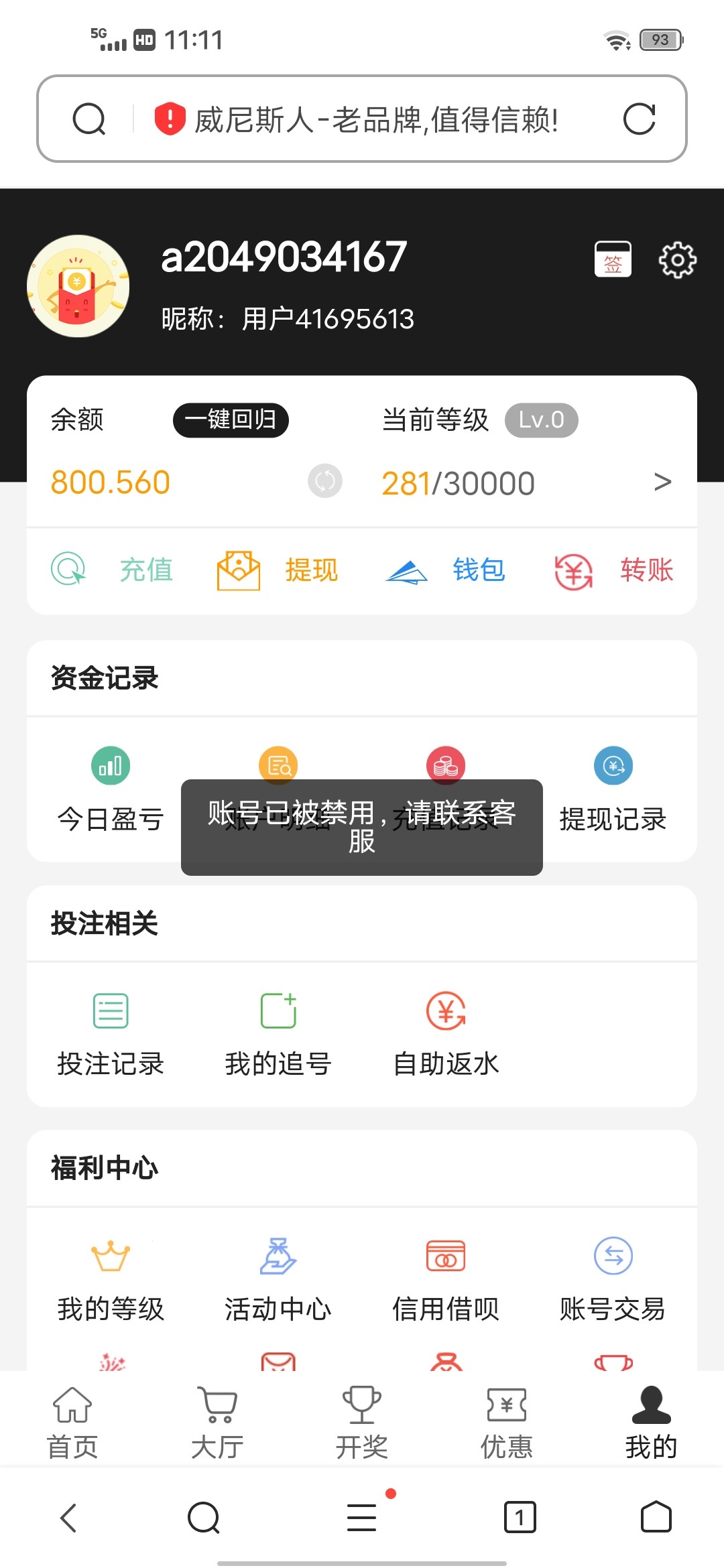 Screenshot_20230607_111147.jpg