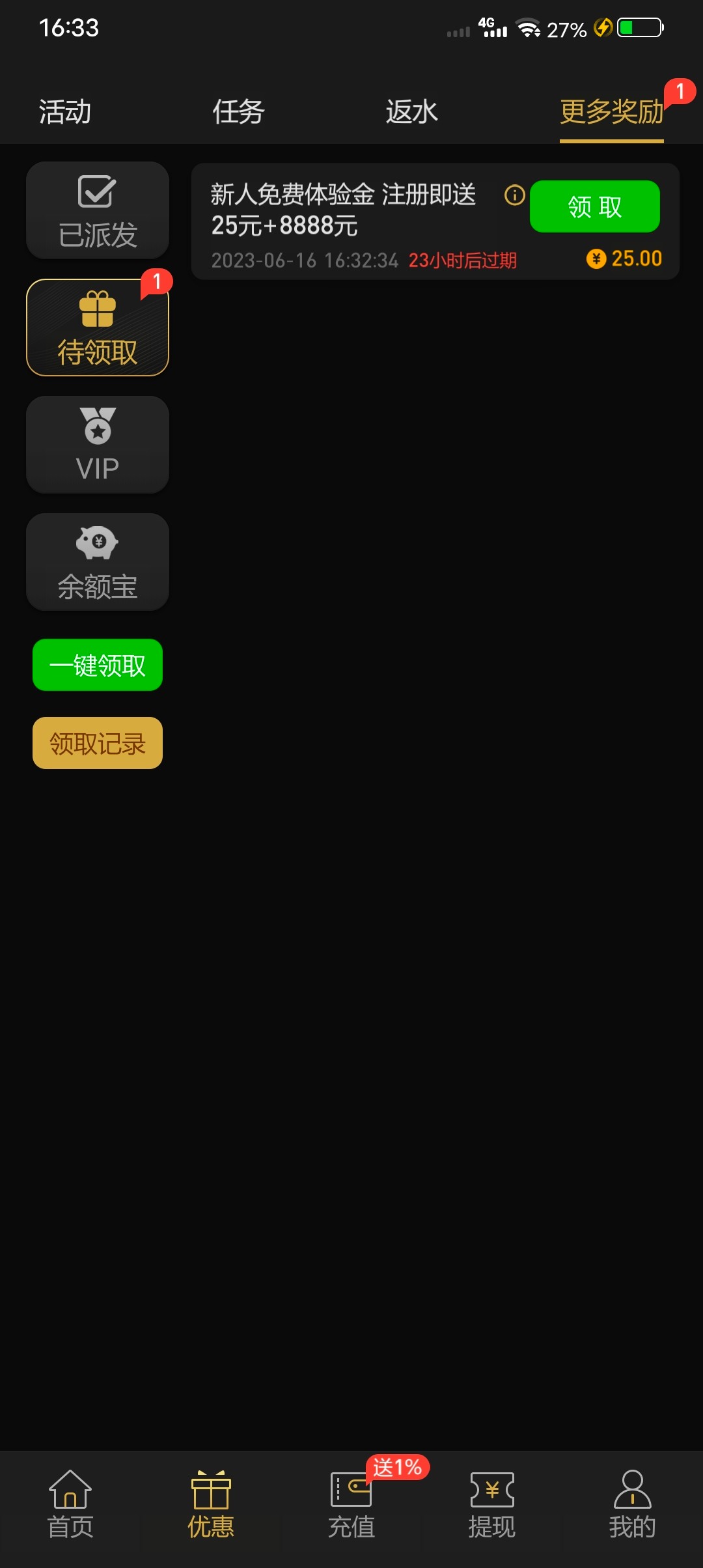 Screenshot_20230616_163313.jpg