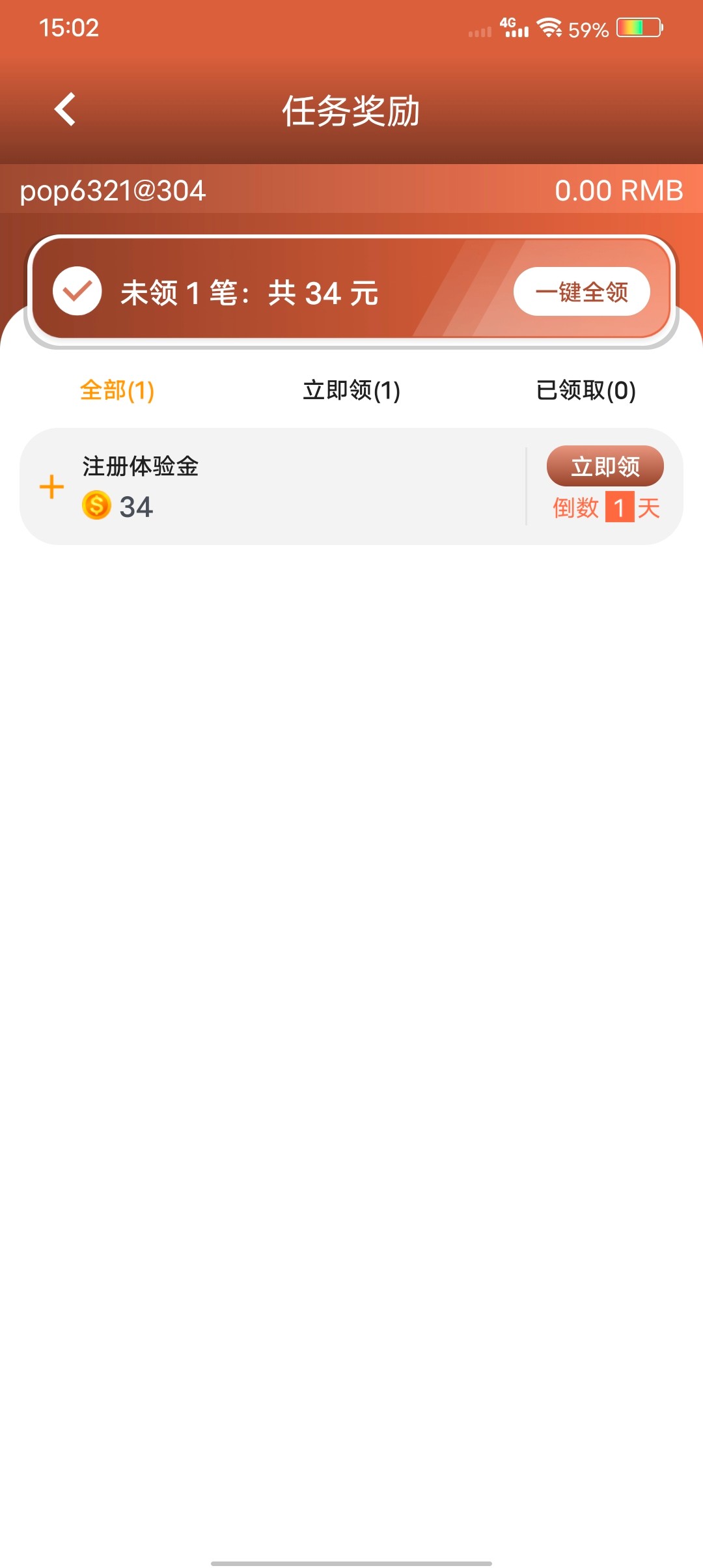 Screenshot_20230621_150222.jpg