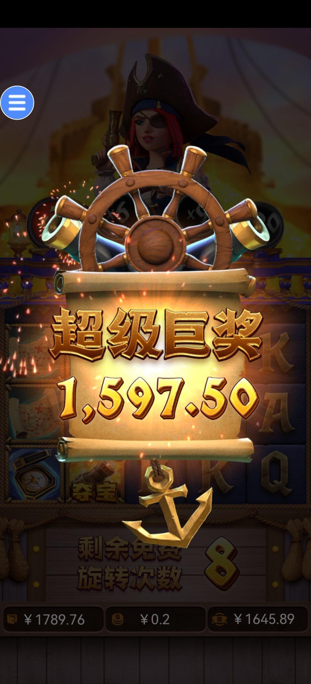 Screenshot_20230618_054948.jpg