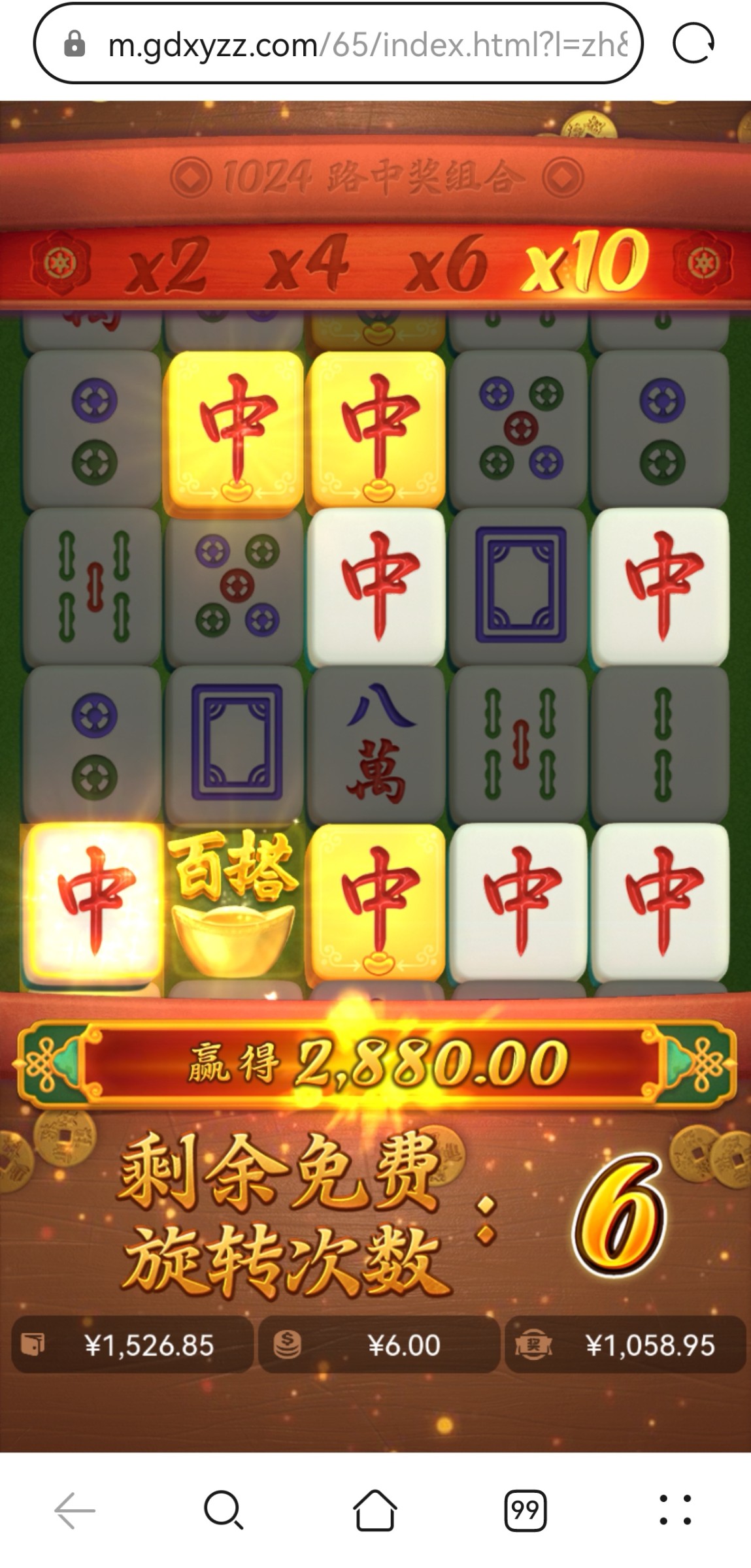 Screenshot_20230614_033140.jpg