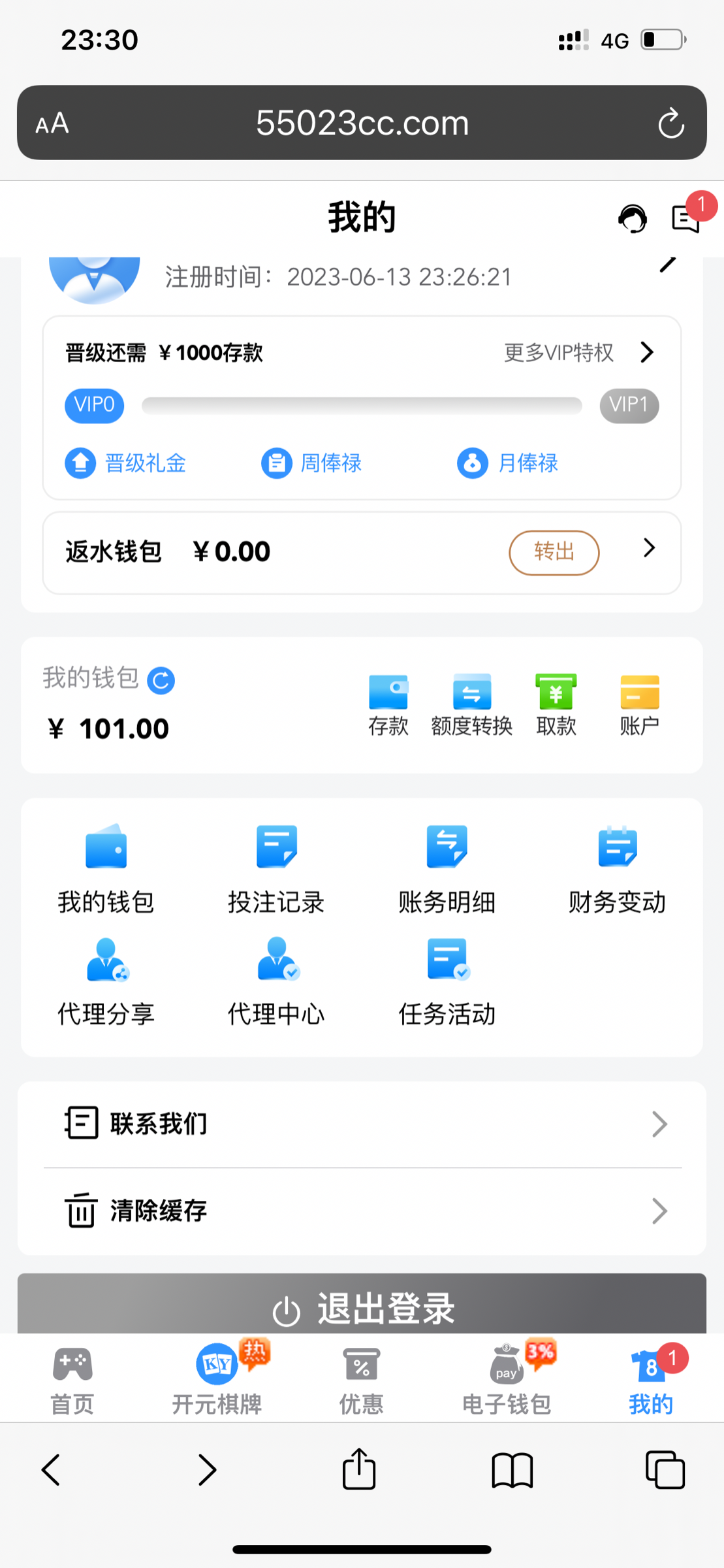 ED7F6682-938F-4BF2-97C6-46120B5093CA.png