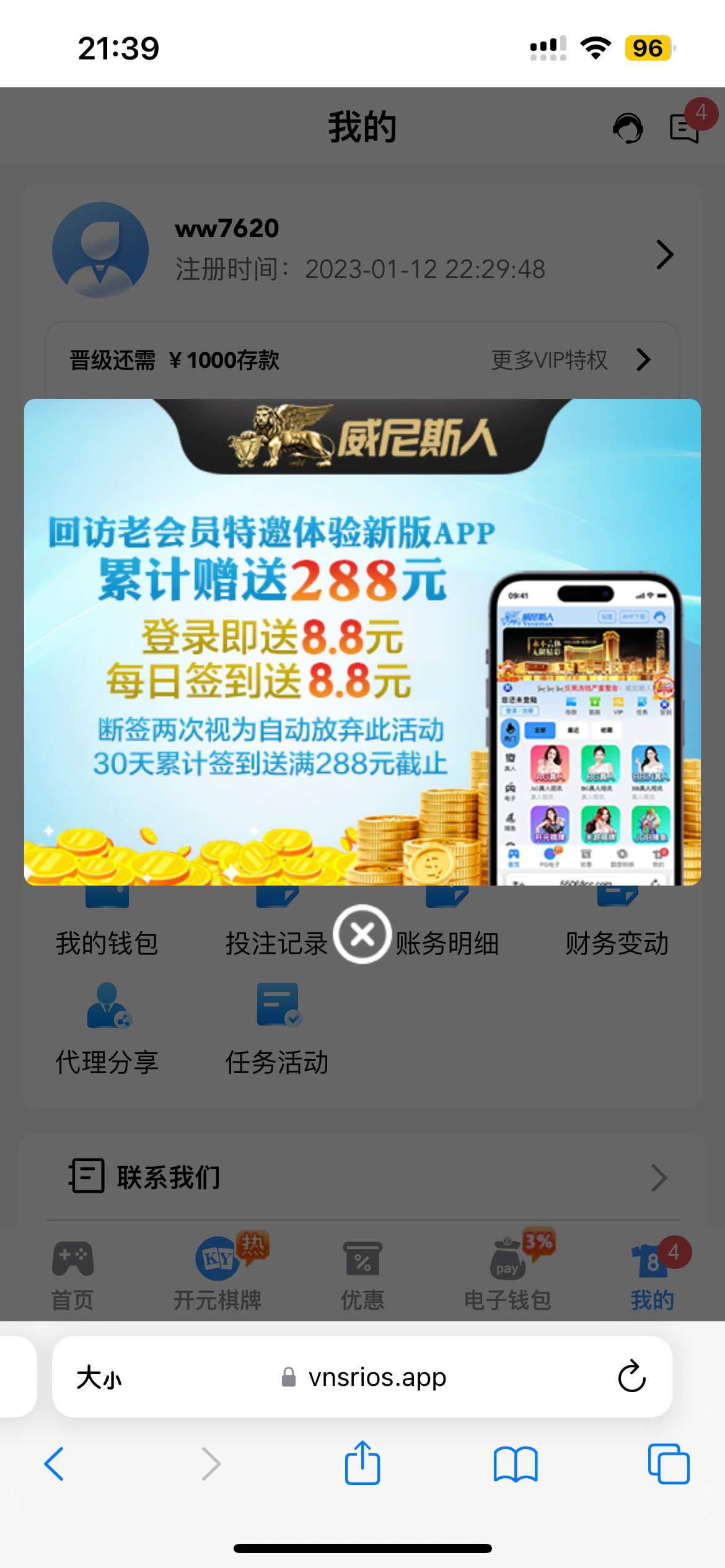 F0862B25-1F9E-420F-AF2C-10BE870116A5.png