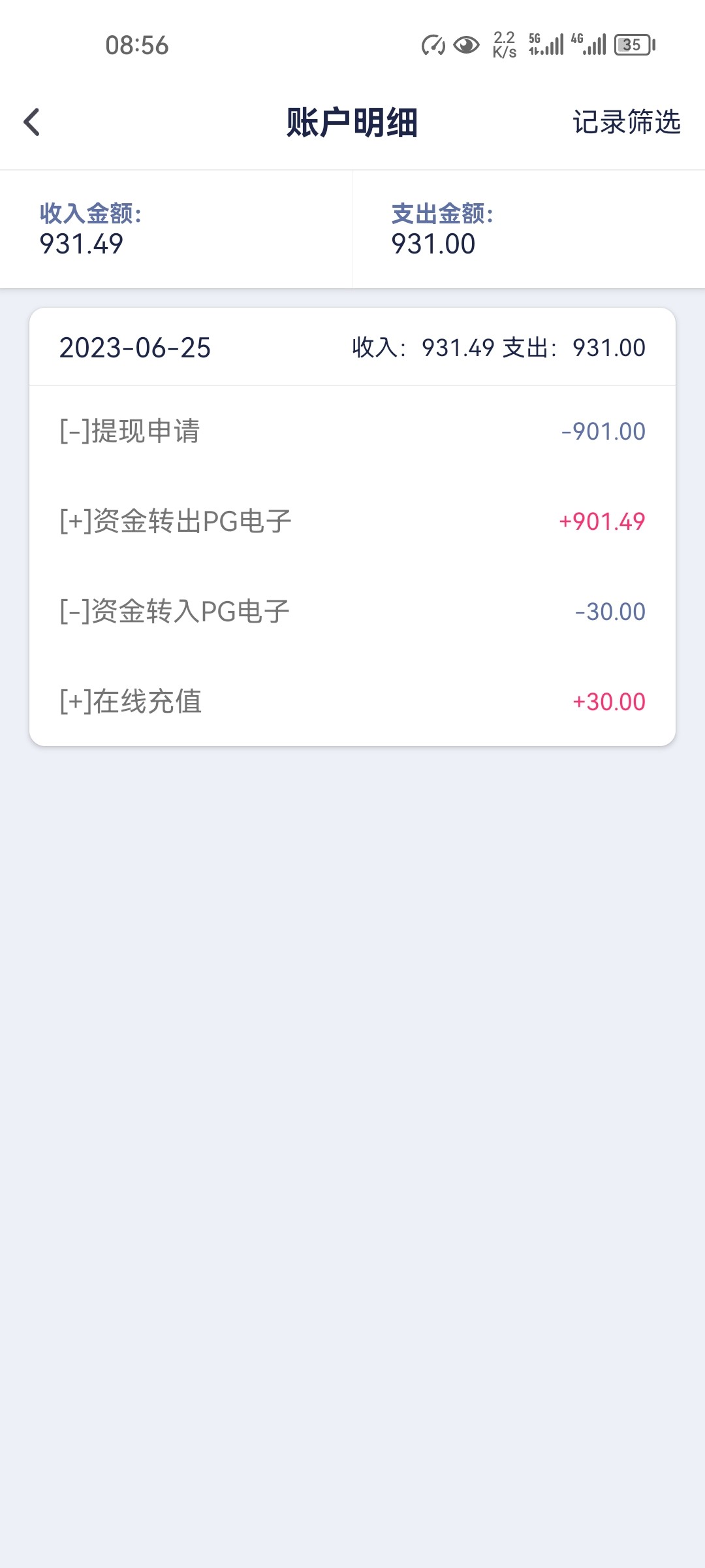 Screenshot_20230625_085626_com.proxy.hydtyhyl3_500.jpg