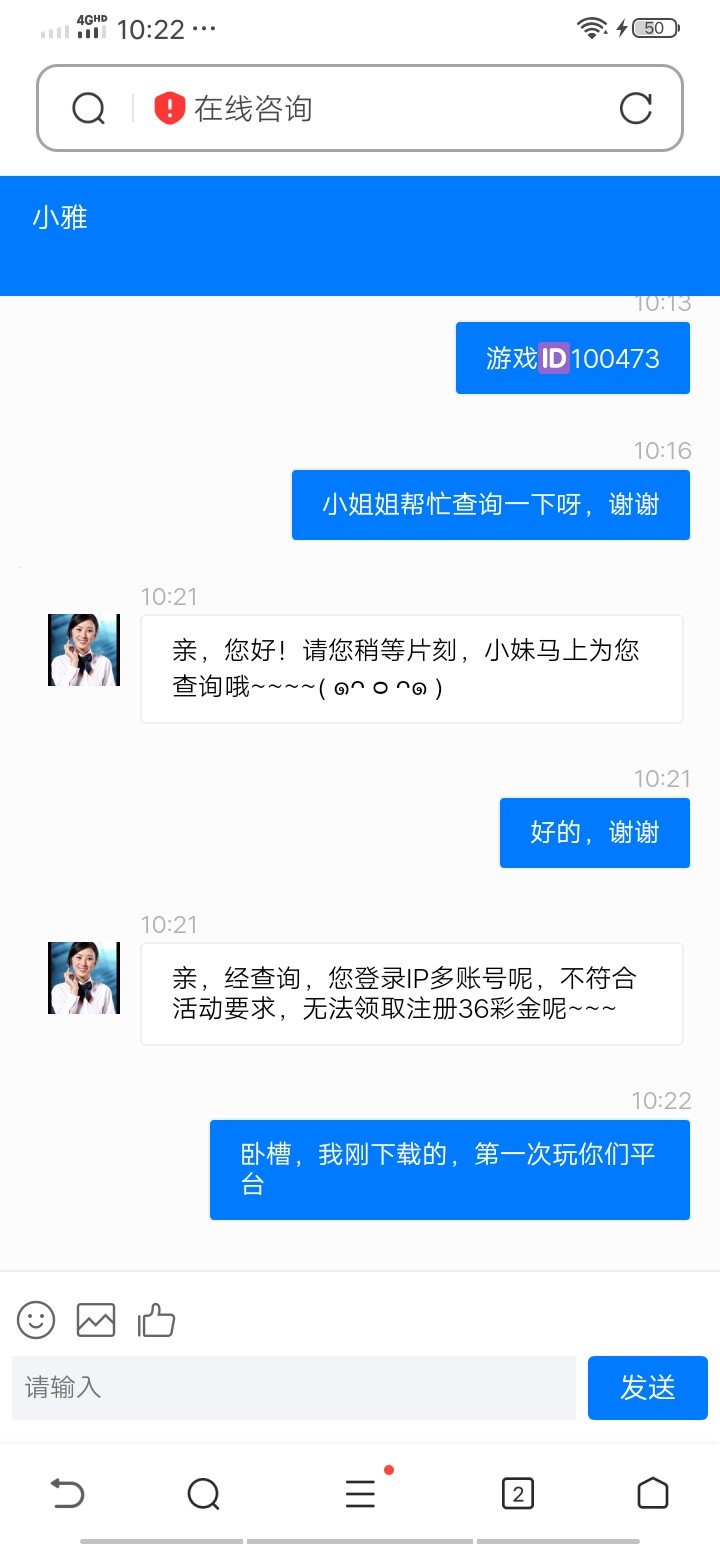 Screenshot_20230620_102212.jpg