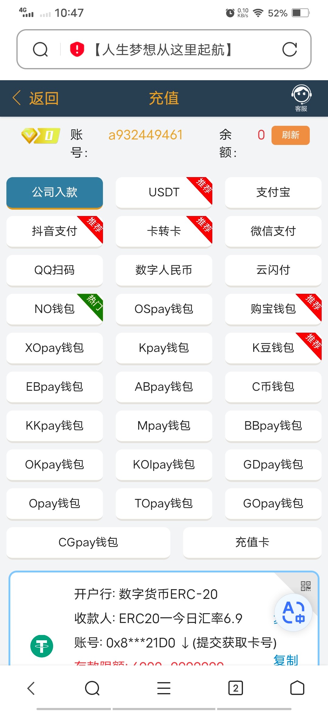 Screenshot_20230628_104724.jpg