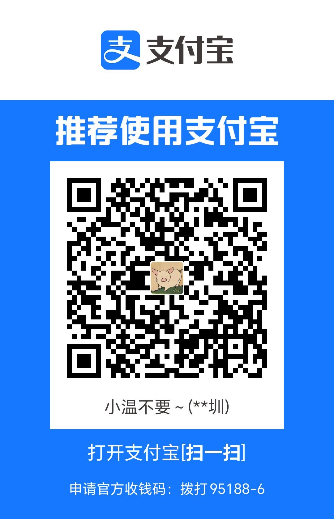 1684791720801.jpg