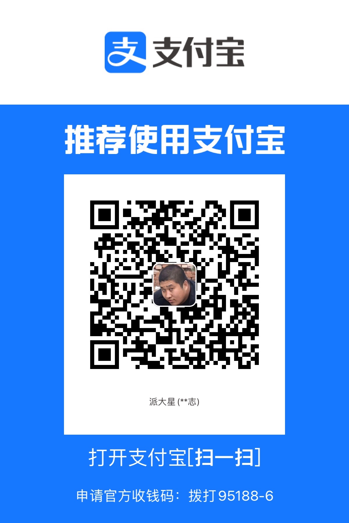 38F9455E-AD94-42BE-9BC9-B84F754FCB91.jpeg