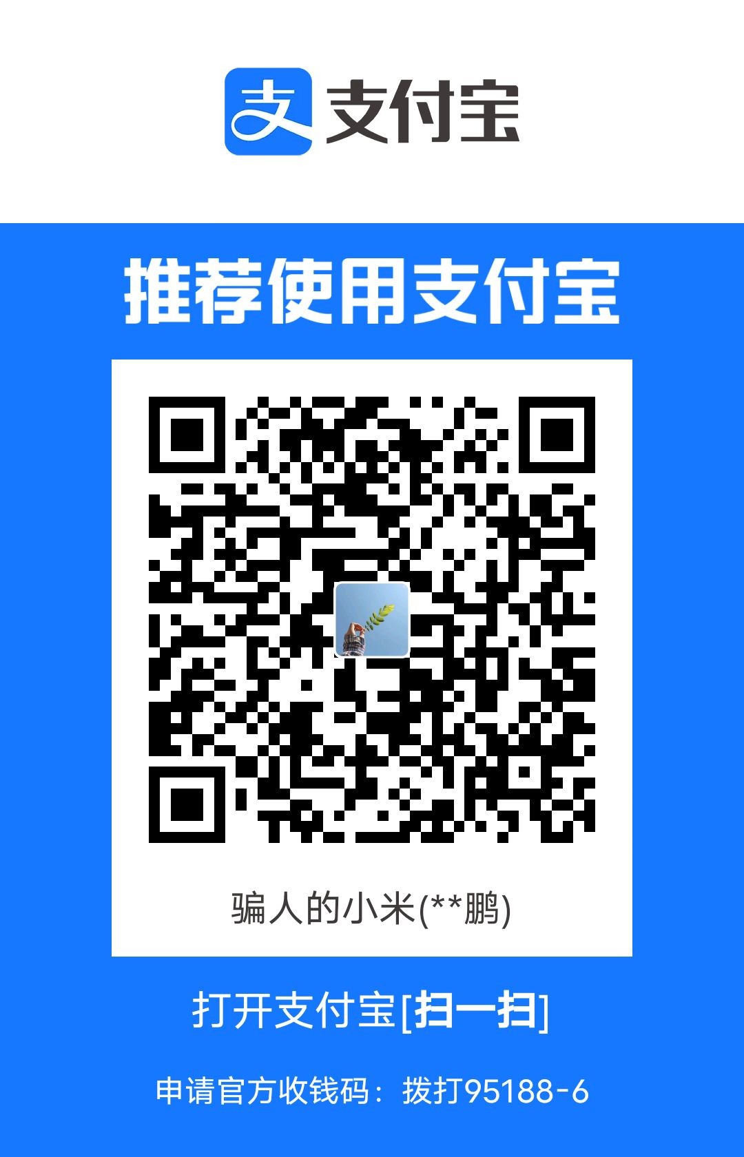 1687878201438.jpg